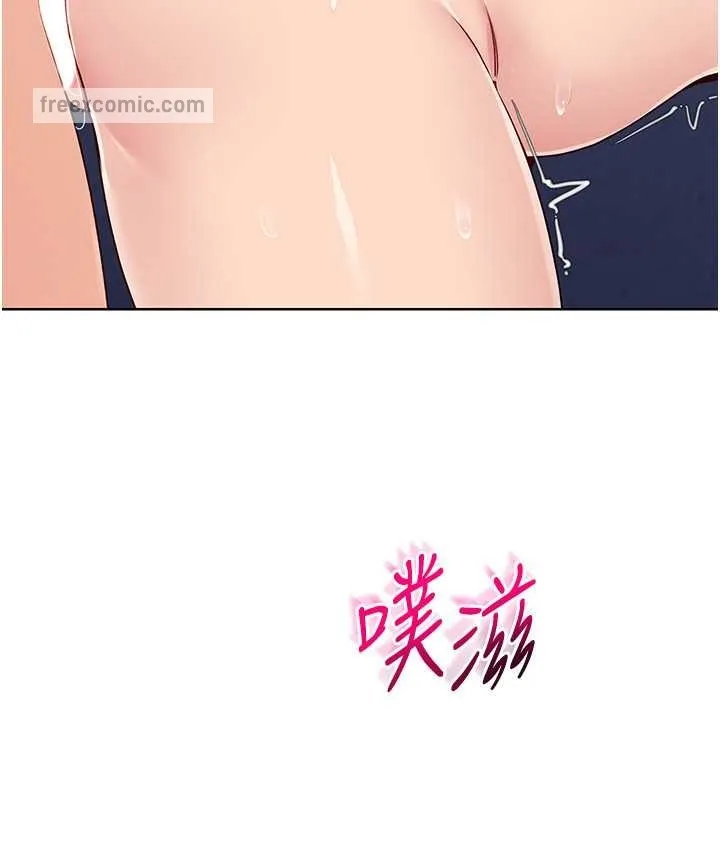 第12话-欲求不满的母狗 80